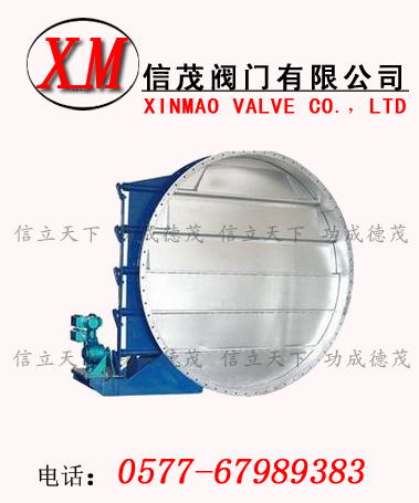 電動(dòng)圓形百葉式調(diào)節(jié)蝶閥