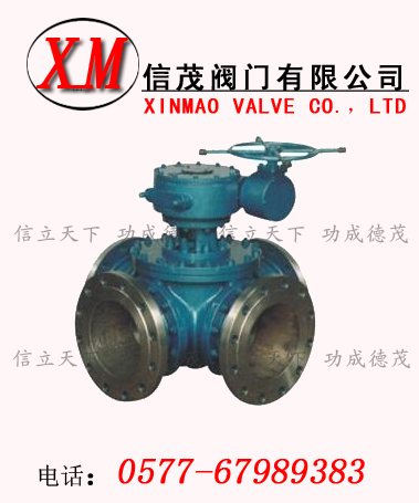 铦歌吉鍥涢€氱悆闁�