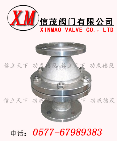 不銹鋼管道阻火器