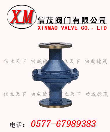 網(wǎng)型阻火器
