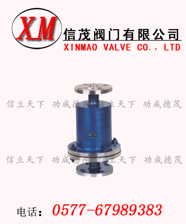 礫石阻火器