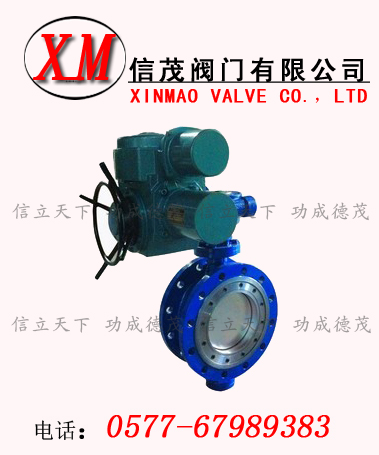 電動(dòng)旋球閥