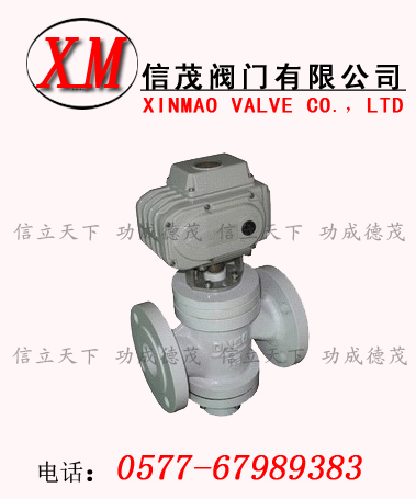 動態(tài)電動平衡閥