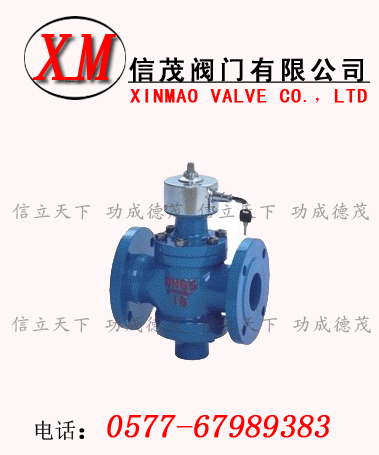 動(dòng)態(tài)流量平衡閥