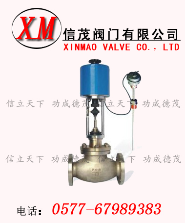 自力式電控溫度調(diào)節(jié)閥