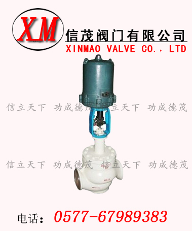 防爆電動籠式單座調(diào)節(jié)閥