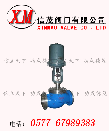 防爆電動套筒調(diào)節(jié)閥