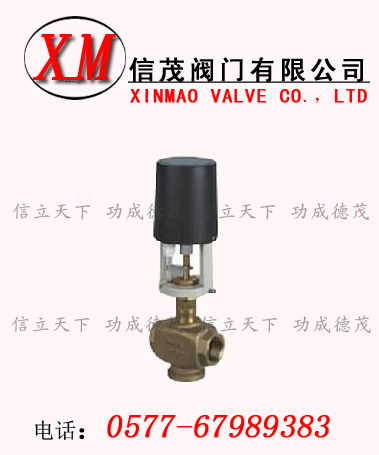 VD32電動二通閥