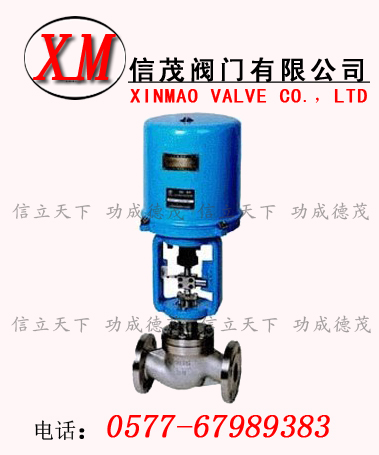 電子式套筒調(diào)節(jié)閥