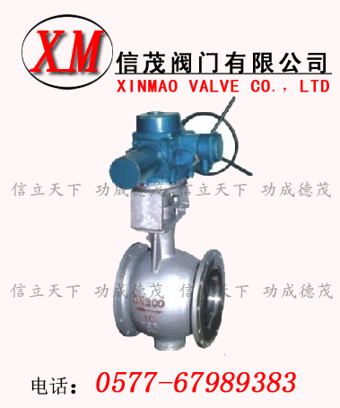 電動雙偏心球閥