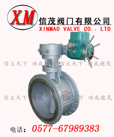 D943H電動(dòng)蝶閥