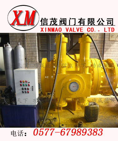 水電站型液控緩閉止回球閥